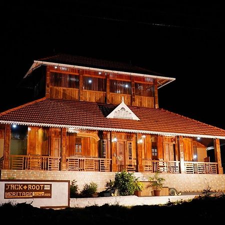 Appartamento Jackroot Heritage Athirappilly Kallana Esterno foto